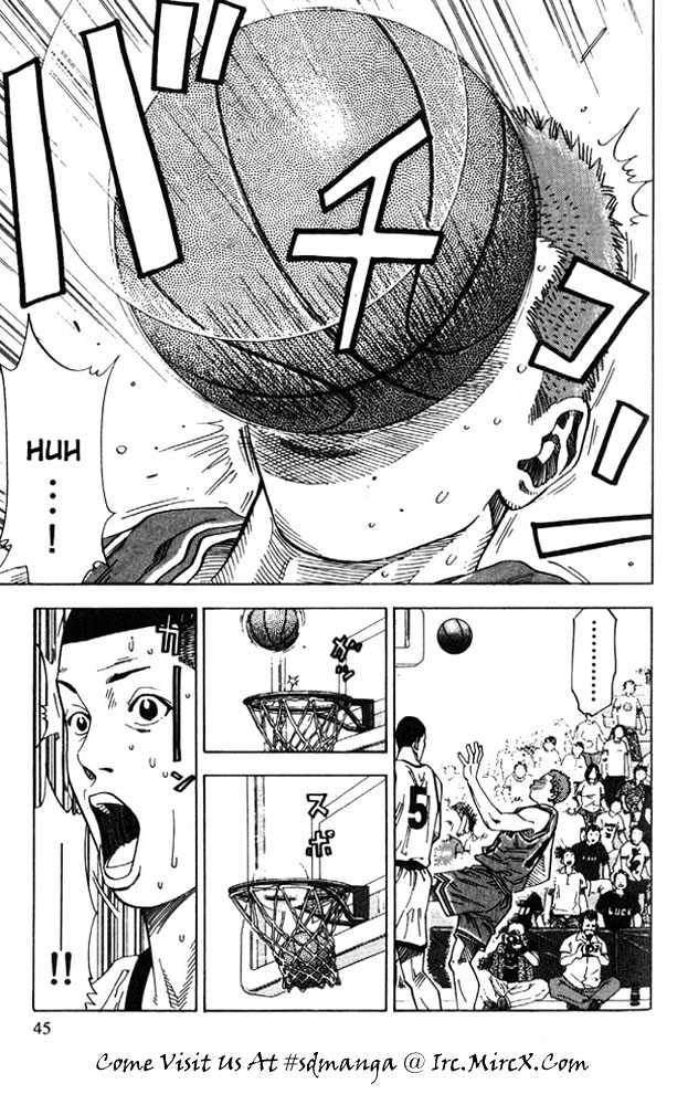 Slam Dunk, Chapter 226 image 19